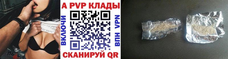 Наркота Камышлов Амфетамин Канабис Cocaine Псилоцибиновые грибы Мефедрон Гашиш СОЛЬ