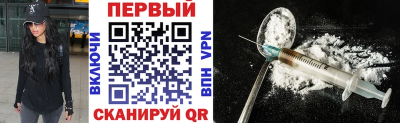 АМФЕТАМИН Premium Камышлов