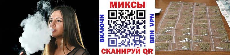 БУТИРАТ 1.4BDO Камышлов