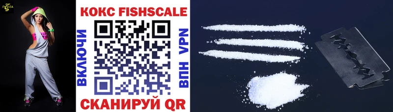 kraken ТОР  Камышлов  Кокаин VHQ 