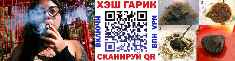 цена   ОМГ ОМГ ссылка  ГАШИШ VHQ  Камышлов 