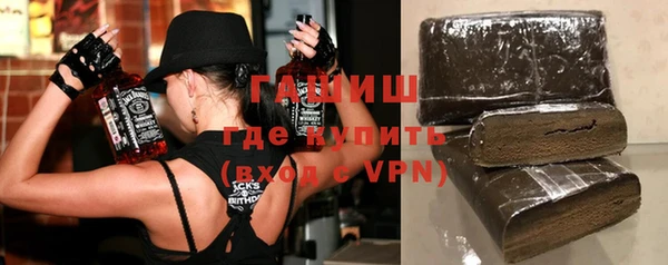 хмурый Абдулино