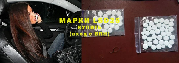 прущий лед Россошь