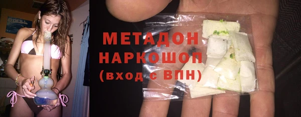 2c-b Абинск