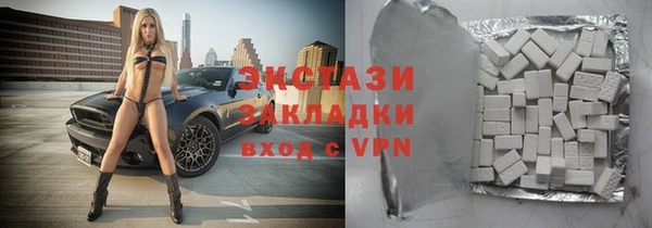 2c-b Абинск