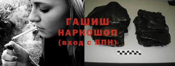 прущий лед Россошь