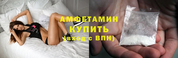 кокаин перу Ростов