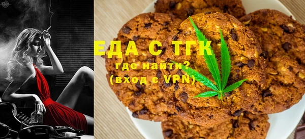 прущий лед Россошь