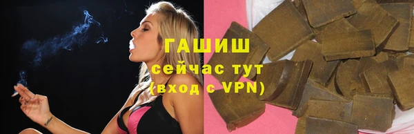 хмурый Абдулино