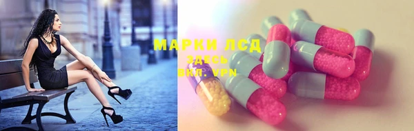 хмурый Абдулино