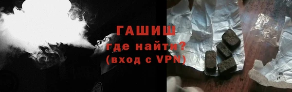 хмурый Абдулино