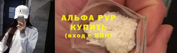 кокаин перу Ростов