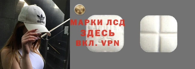 кокаин перу Ростов