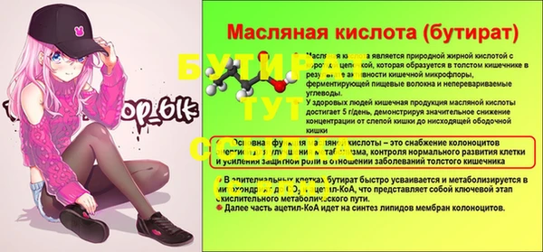 кокаин перу Ростов