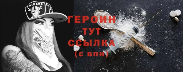 хмурый Абдулино