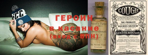 хмурый Абдулино