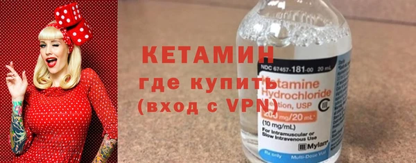 прущий лед Россошь