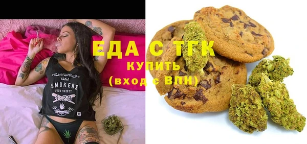 2c-b Абинск
