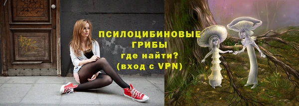 бутират Абаза