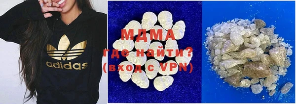 хмурый Абдулино