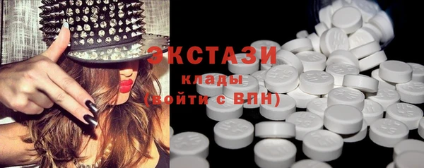 хмурый Абдулино