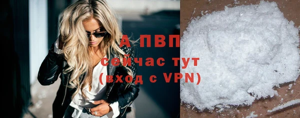 кокаин перу Ростов