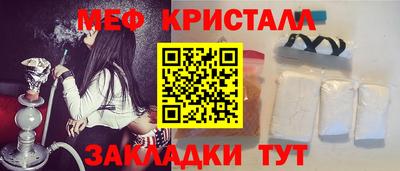 apvp Лесосибирск