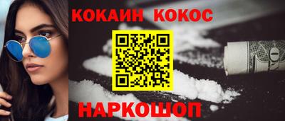 apvp Лесосибирск