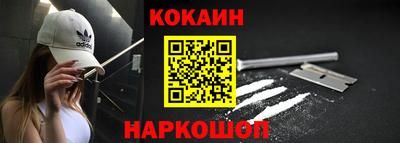 apvp Лесосибирск