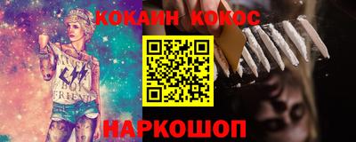 spice Ликино-Дулёво