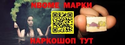 spice Ликино-Дулёво