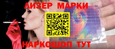 apvp Лесосибирск