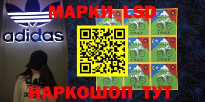 apvp Лесосибирск