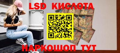 mdma Ливны