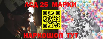mdma Ливны