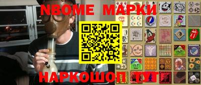 mdma Ливны