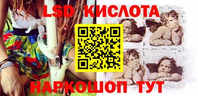 mdma Ливны