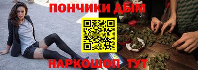 apvp Лесосибирск