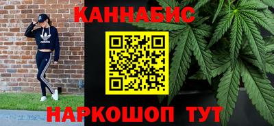 spice Ликино-Дулёво