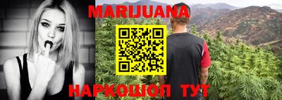 mdma Ливны