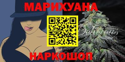 spice Ликино-Дулёво