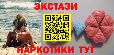 apvp Лесосибирск