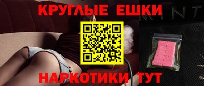 spice Ликино-Дулёво