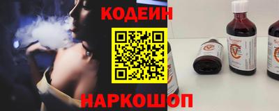 apvp Лесосибирск