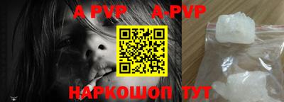 spice Ликино-Дулёво
