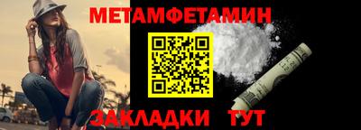 apvp Лесосибирск