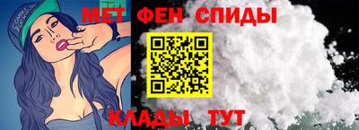 apvp Лесосибирск