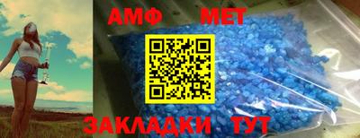 apvp Лесосибирск