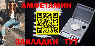 spice Ликино-Дулёво