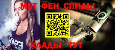 apvp Лесосибирск